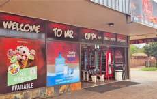 Featured Photo2 - Fully-Let Pick n' Pay Retail Centre