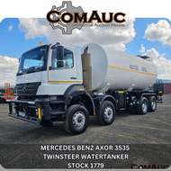 Featured Photo2 - HEAVY EQUIPMENT AUCTION