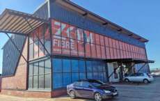 Photo - Industrial & Commercial Excellence