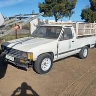 Featured Photo2 - INXUBA YETHEMBA LOCAL MUNICIPALITY TIMED ONLINE AUCTION