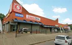 Featured Photo1 - National Anchors - Bungalow Mall